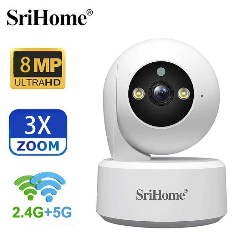 Baby Products Video - Srihome 5G WiFi Smart IP HD