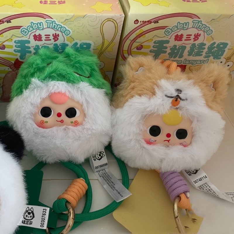 Baby Three Phone Lanyard Blind - Baby Products In Sale ulasan dan harga