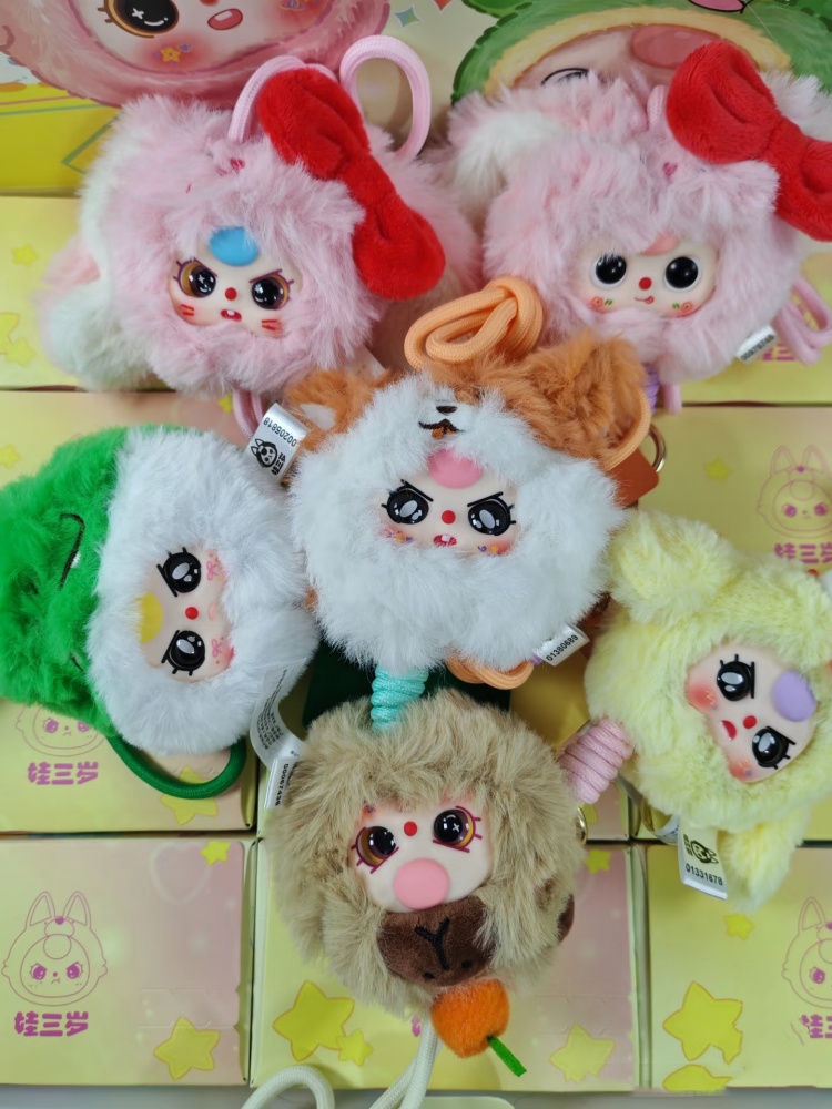 Baby Three Phone Lanyard Blind - Baby Products In Sale ulasan dan harga
