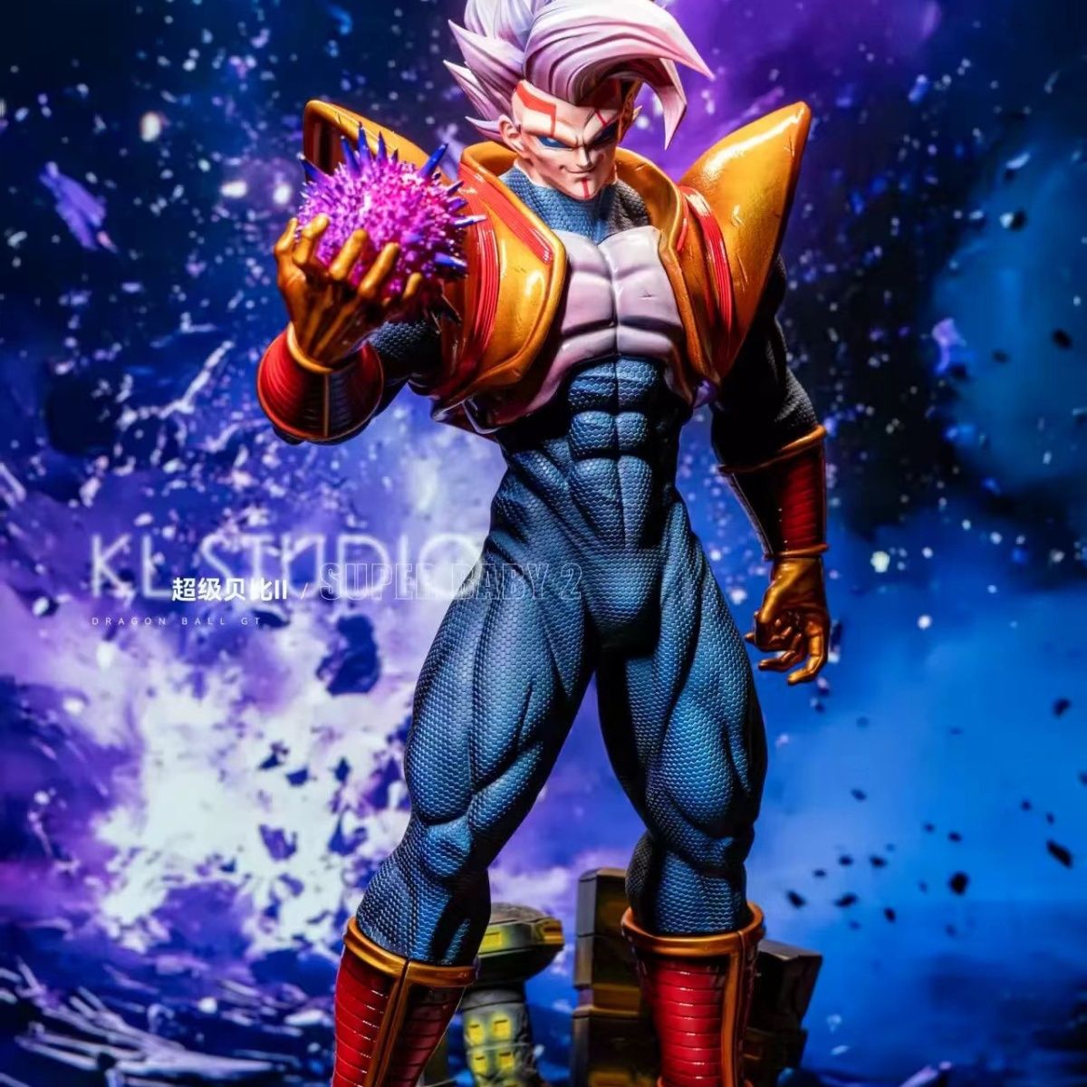 New 32cm HY Studio Dragon Ball - Baby Products In Sale ulasan dan harga