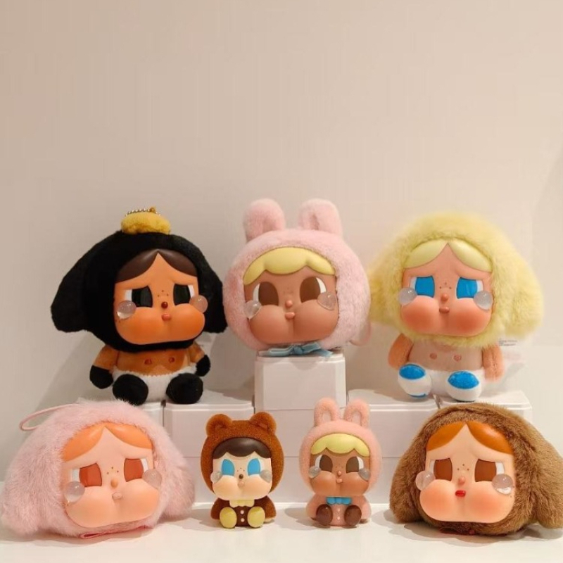 Limited Edition Shanghai Cryba - Baby Products In Sale ulasan dan harga