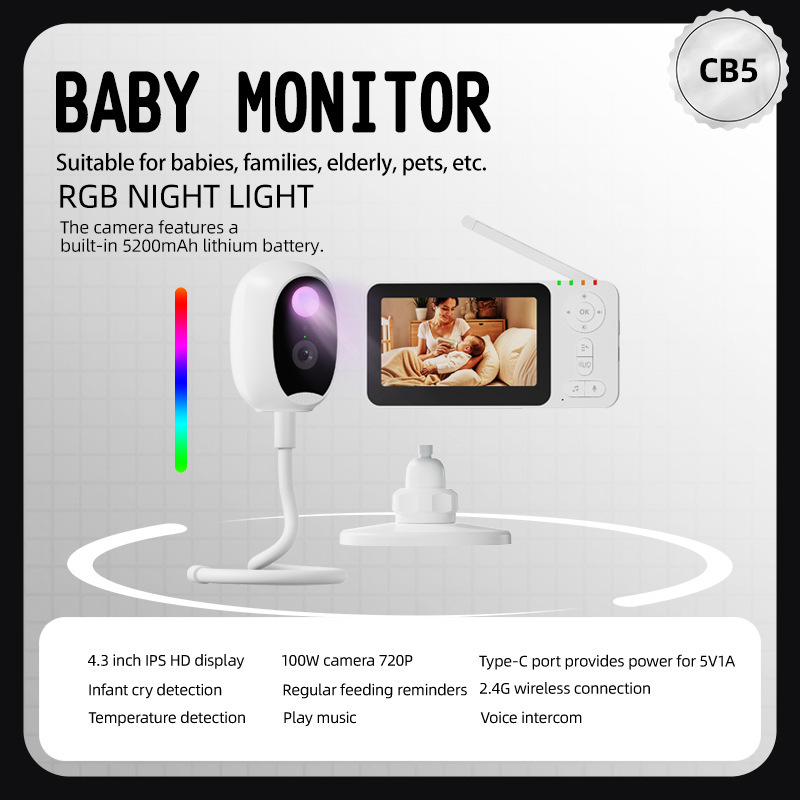 4.3-inch Intelligent Baby Moni - Baby Products Video ulasan dan harga