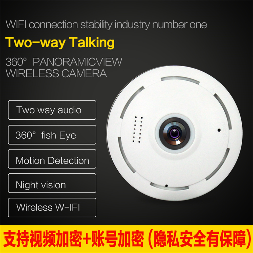 V380pro  APP 2MP 1080P  360Deg - Baby Products Video ulasan dan harga