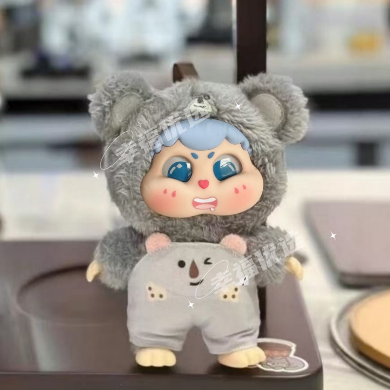 Genuine Mystery Box Cute Baby  - Baby Products Set ulasan dan harga