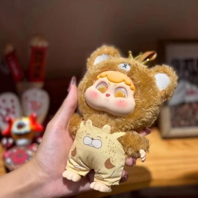 Genuine Mystery Box Cute Baby  - Baby Products Set ulasan dan harga
