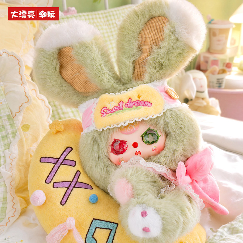 Original Baby 3 400% Moon Also - Baby Products China ulasan dan harga